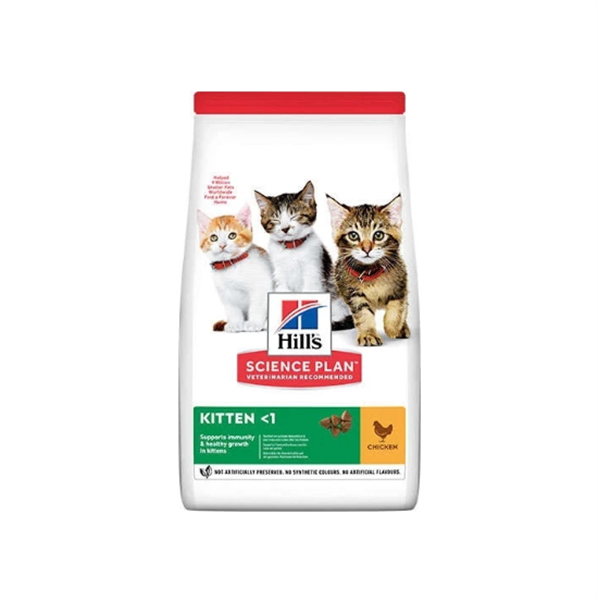 Resim Hill's Tahısız KittenTavuklu Kedi Maması 1.5 Kg