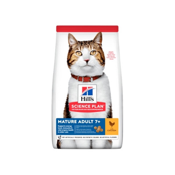 Resim Hills Science Plan Tavuklu Yaşlı Kedi Maması 3 KG